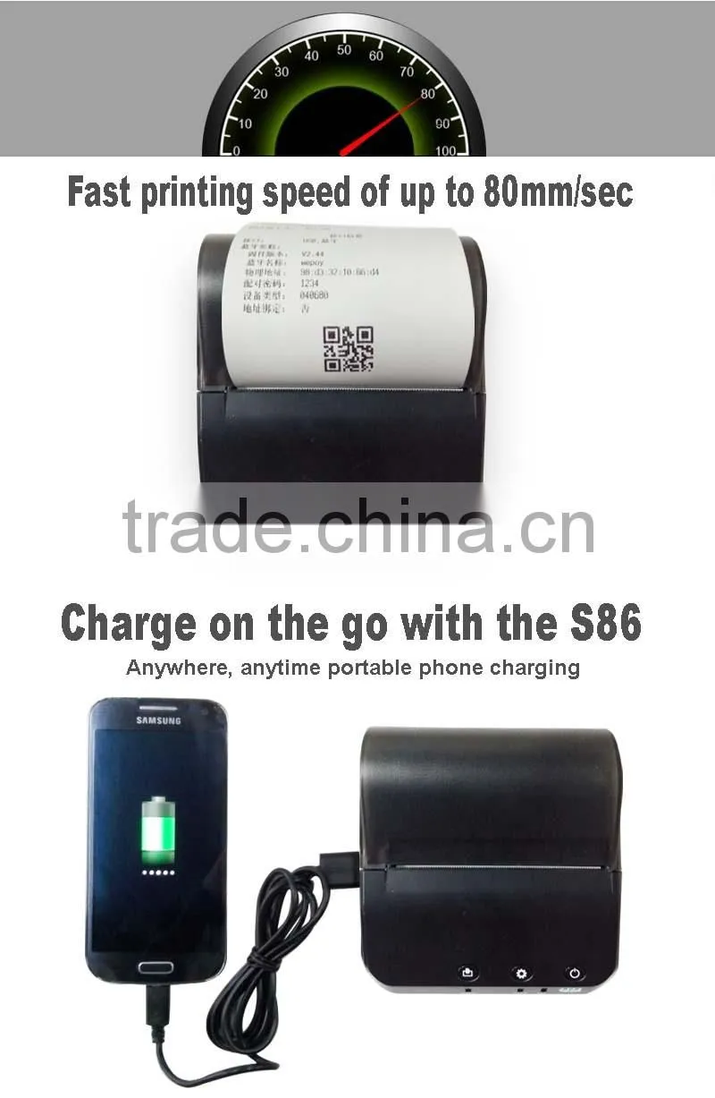 80mm bluetooth thermal wireless mobile printer