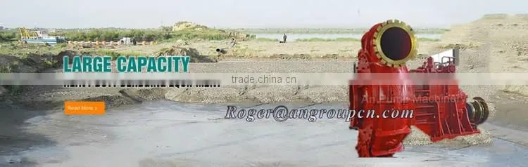 12 inch output 200 cbm hydraulic sand suction dredge pump