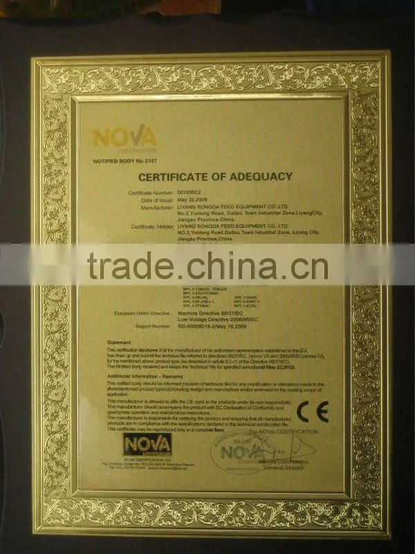 2016 Hot sale! CE certificate animal/poultry/livestock/aquatic feed pellet cooler