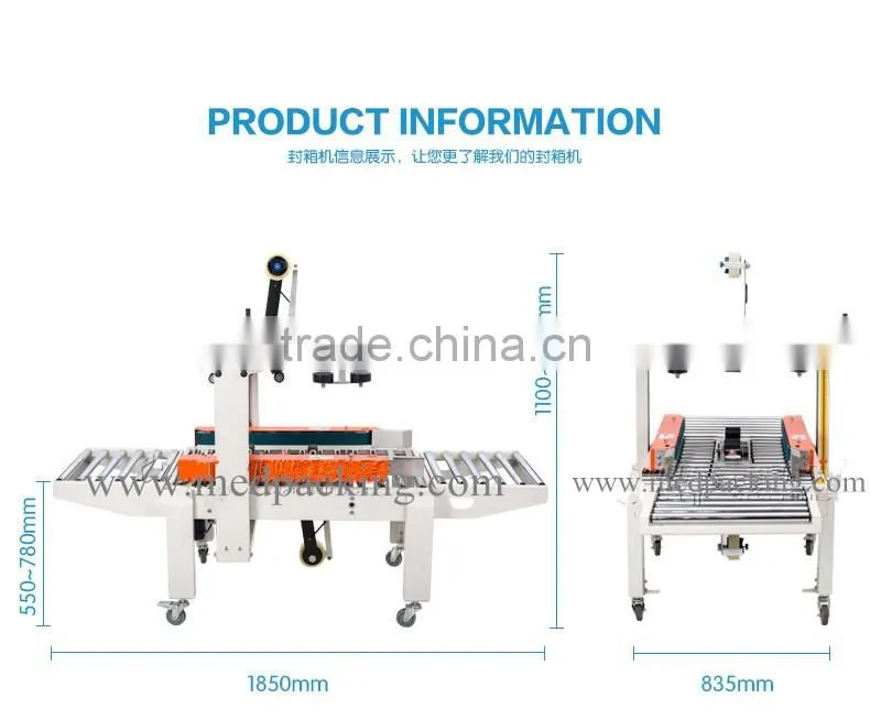 FXC - 5050 driver tape sealing machine