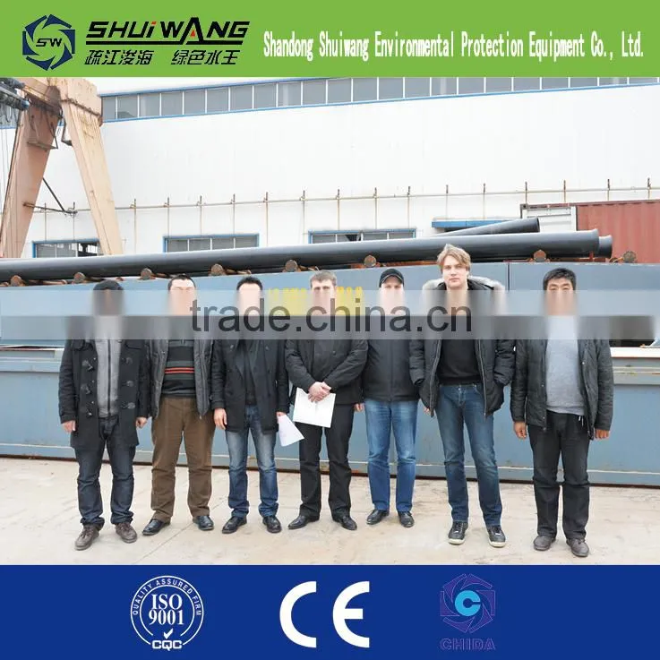 2015 new shuiwang front wheel loader SW658C price