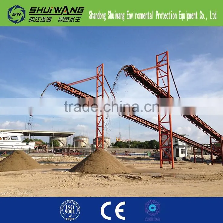 Big Capacity Bucket Sand Washing Machine, Wheel Sand Washers Price