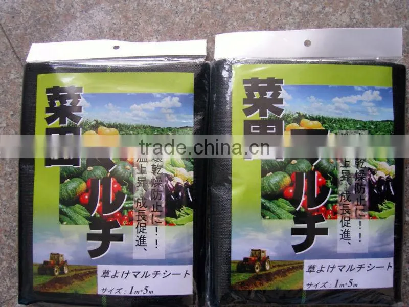 pp woven fabric weed control mat