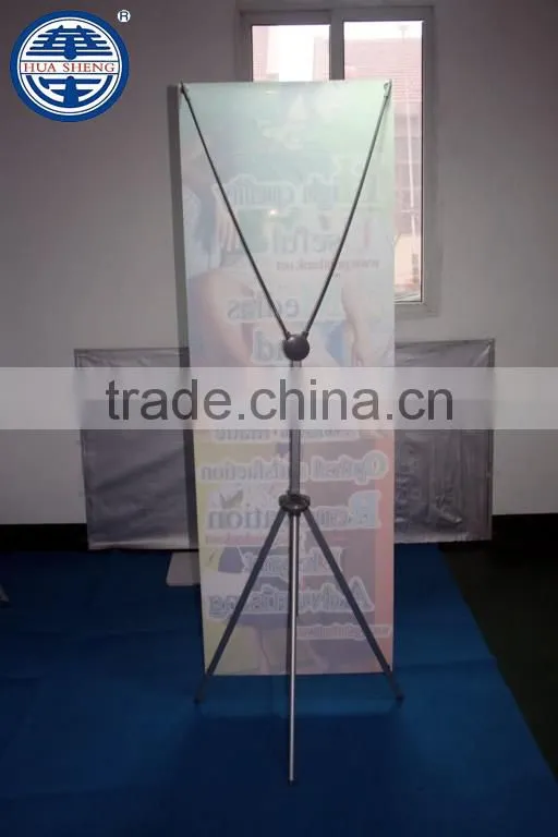 advertising material for display