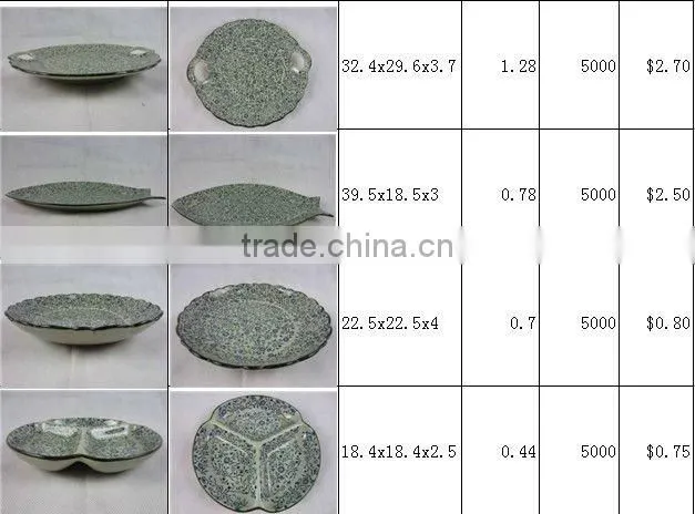 12pcs beautiful porcerlain dinnerware set