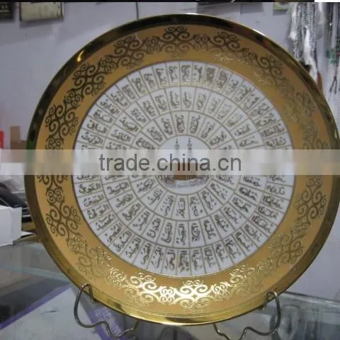 Ceramic printing koran round plate muslim wedding gift