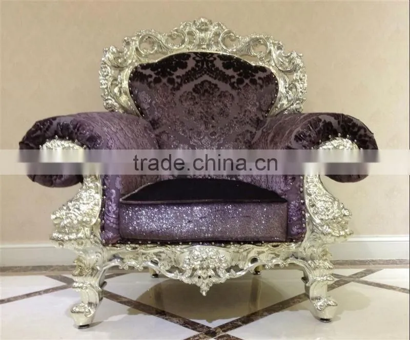 silver leaf resin based purple antique fabric sofa furniture