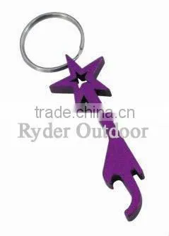 Aluminium Keychain