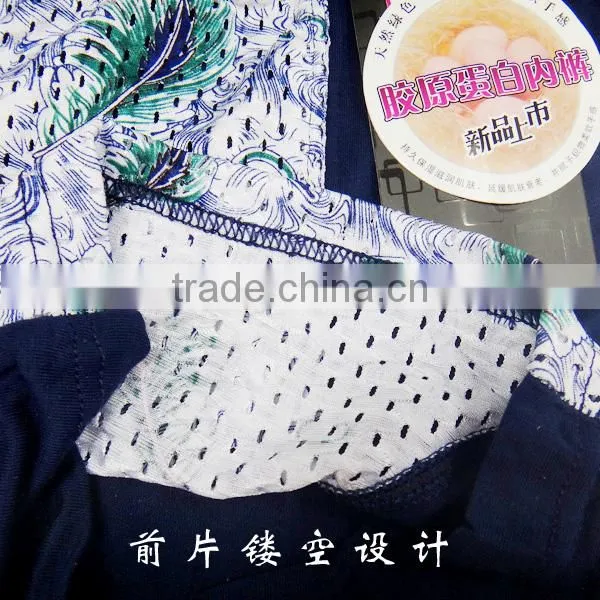 Wholesale high quaily men funny underwear men boxer briefs fancy underwear wholesale