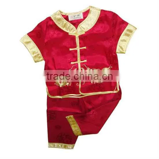 kung fu shirt