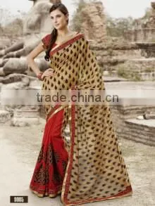 Attractive Party Wear Sarees SKU#17531