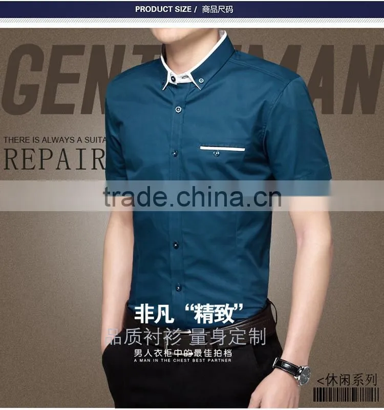 2015 hot sale fashion style shirts design for men