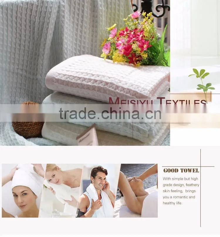 Woven blanket bed sheet set blanket cotton blanket