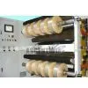 Nanjing Ascent Automatic Equipment Co., Ltd(slitter,slitting,rewinding) company overview - view 1