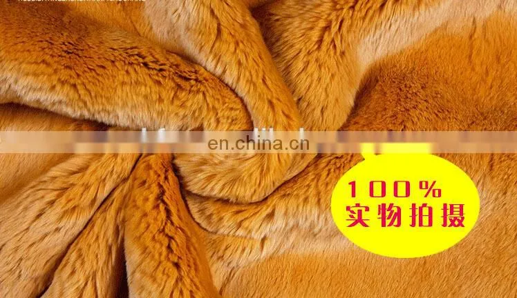 Real rex rabbit fur plate