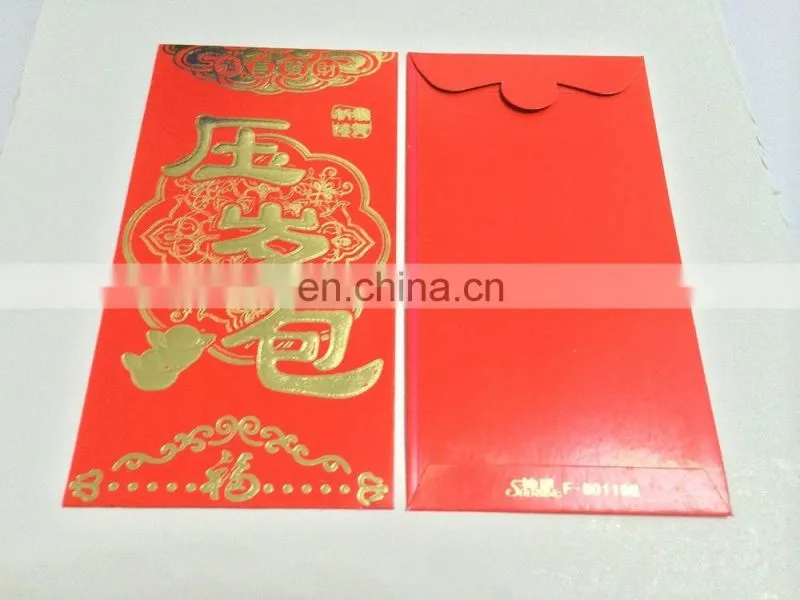 promotional custom printed cheap colored envelopes