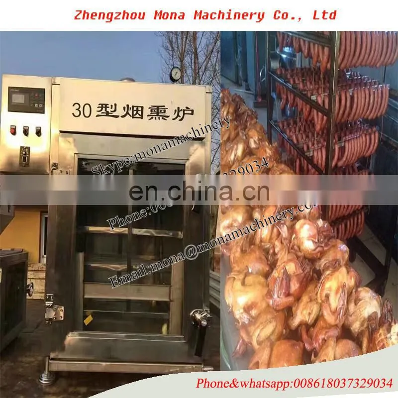 fish smoking oven