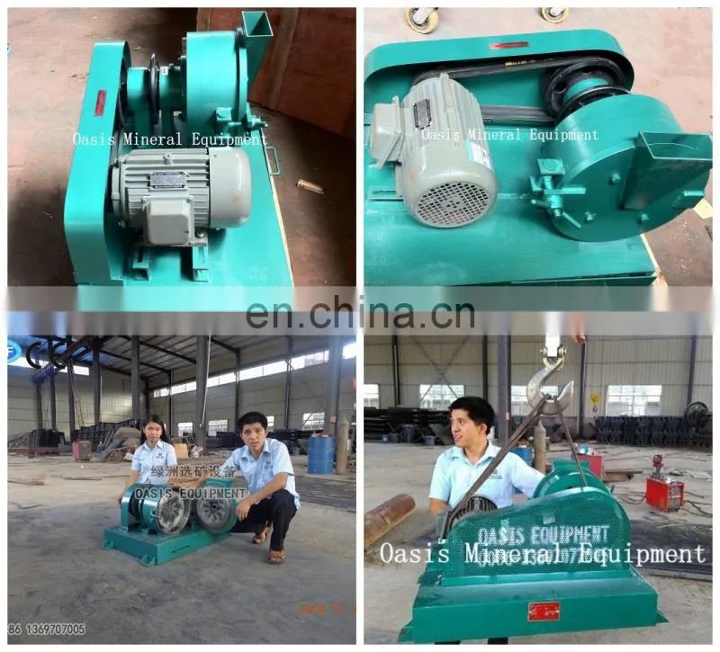 Laboratory small hard sealed Disk Crushers/ For Ore/Stone/Rock Mining Machine