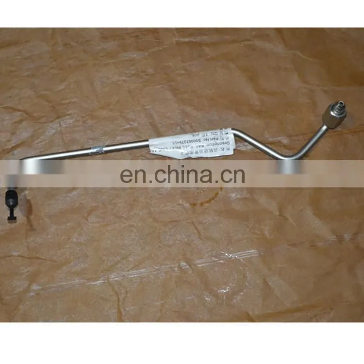 SAIC-IVECO part S00007379 common rail inlet tube parts