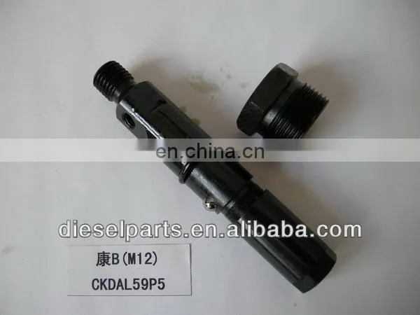 Diesel fuel injector CKDAL59P5