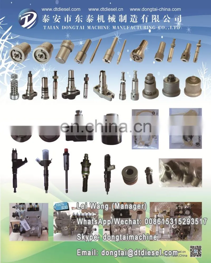 D.VALVE Diesel fule pump delivery valve 1 418 522 009