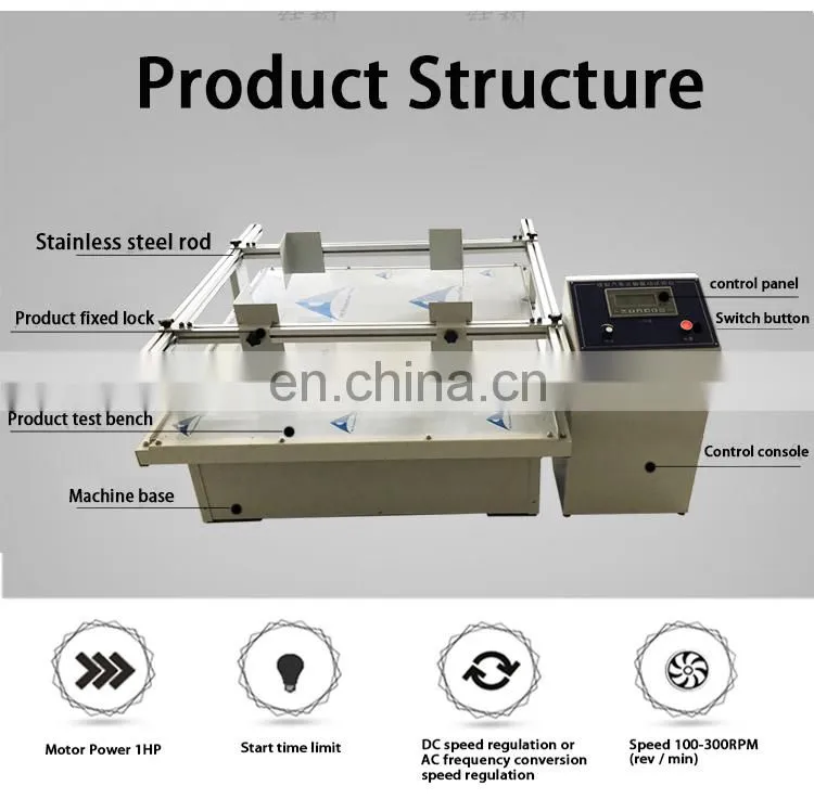 vibrator load tester/ vibration test bed/ vibrator motor tester