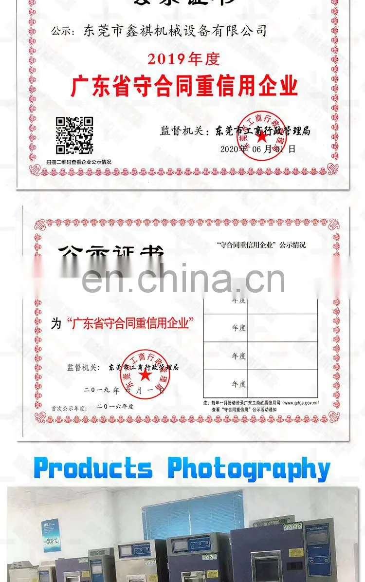 medical cryogenic equipments China Lab Medical Upright Ultra Low Temperature Freezer -86 Cryogenic Freezer
