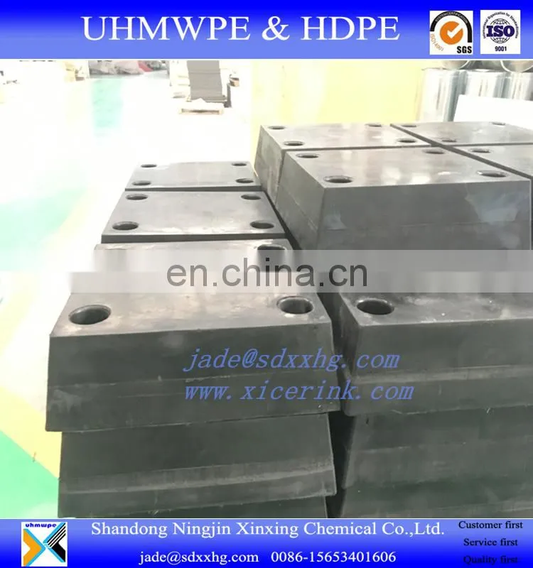 UHMWPE bumpers strip Sliding UHMW PE dock bumper pads loading dock bumper 500 UHMWPE dock buffer bumper heavy traffic door
