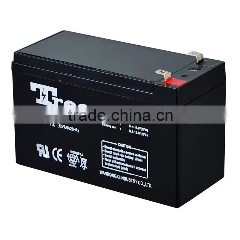Guangdong maintenance free battery 12v 7ah 20hr battery for ups power supply