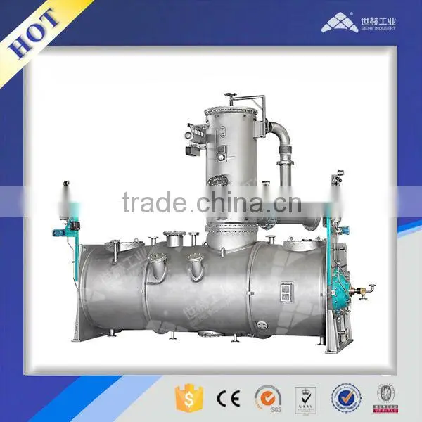 Horizontal powder drying mixer/blender