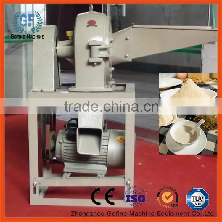 small fish feed grinder