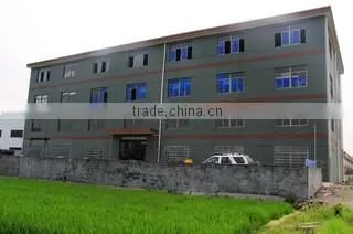 Yuyao Gaobao Plastic Factory company overview - view 1