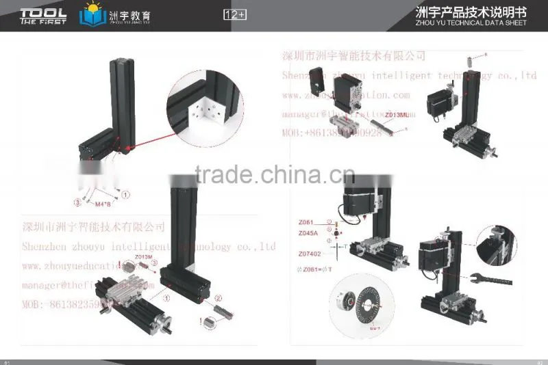 HOT SALE HOBBY 60w High Power Metal Drilling Machine With Dividing Plate for DIY model making