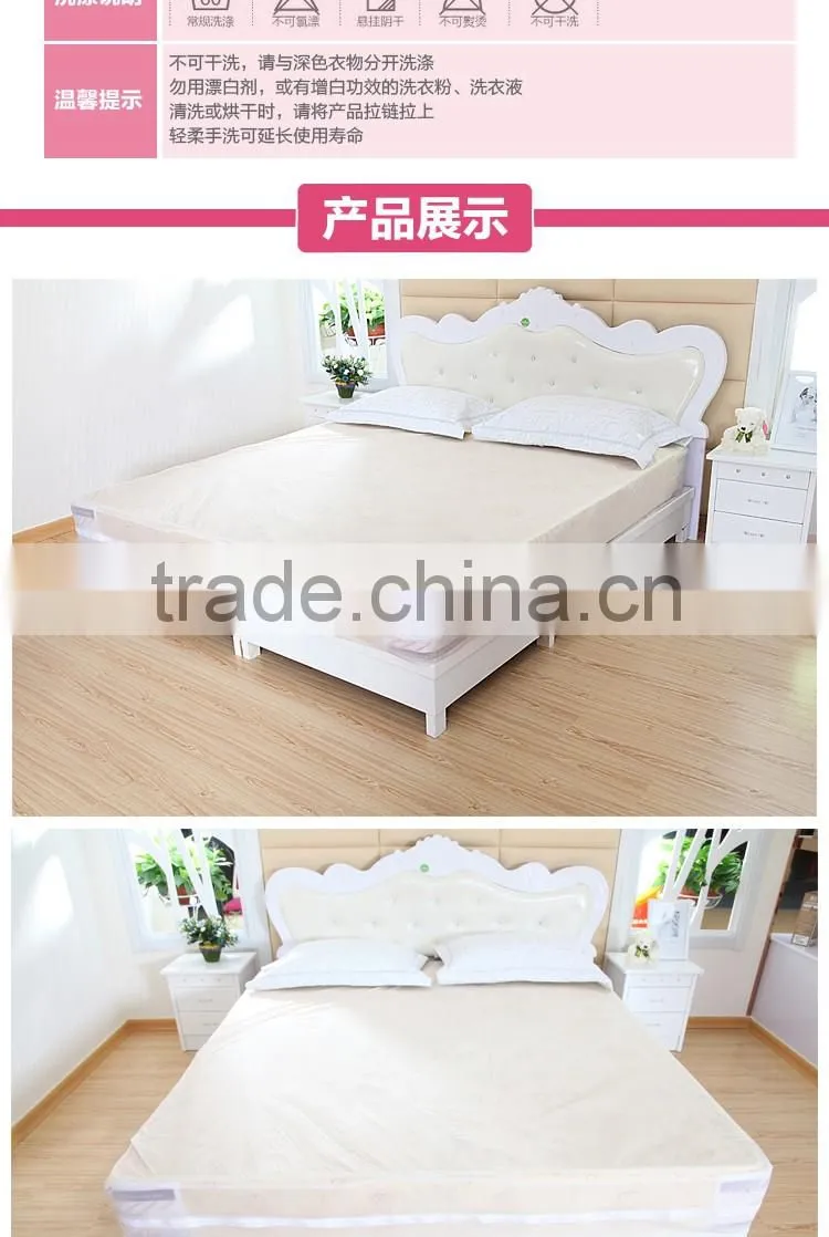 All kinds of waterproof mattress cover antibacterial mattress protetcor