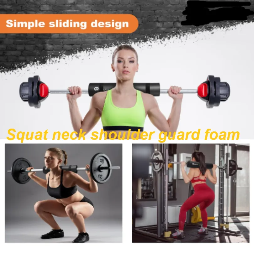 Custom Squat neck shoulder guard foam7