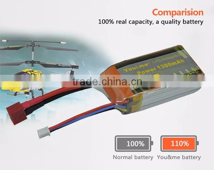 You&Me 3S 11.1V 1300mAh 25C Lithium Polymer Battery For RC Quadcopters RC Models