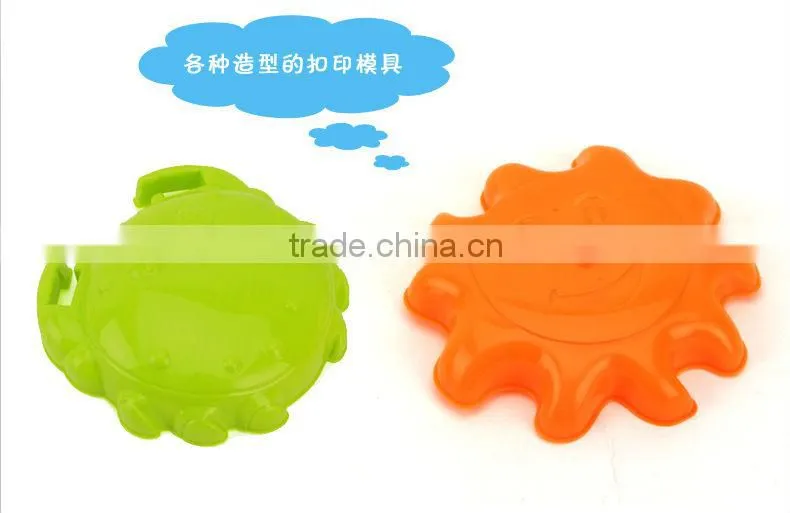 Kids Beach Toys Sand Beach Scoop Toys 9 PCS/Set