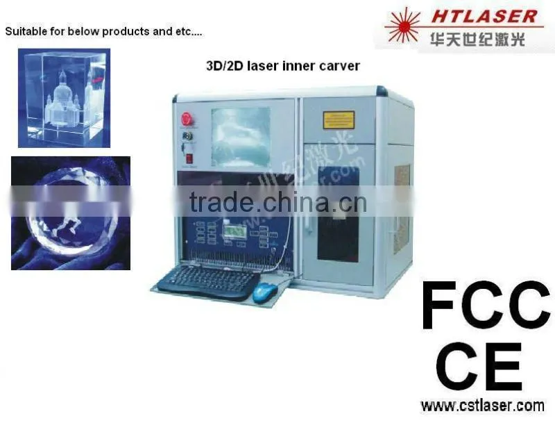 3D/2D laser inner carver