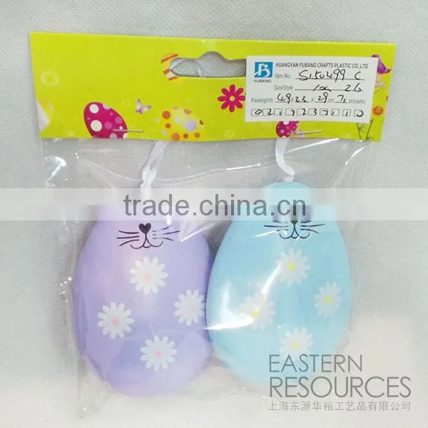 Special Plastic Easter Rabbit Set for Decoration