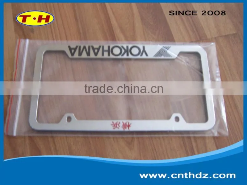 China license plate frame license plate frame