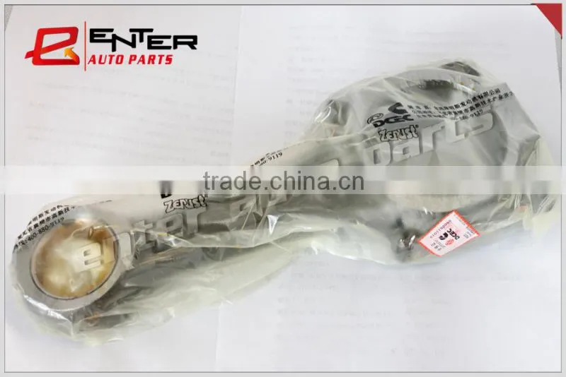 Connecting Rod Titanium Con Rod