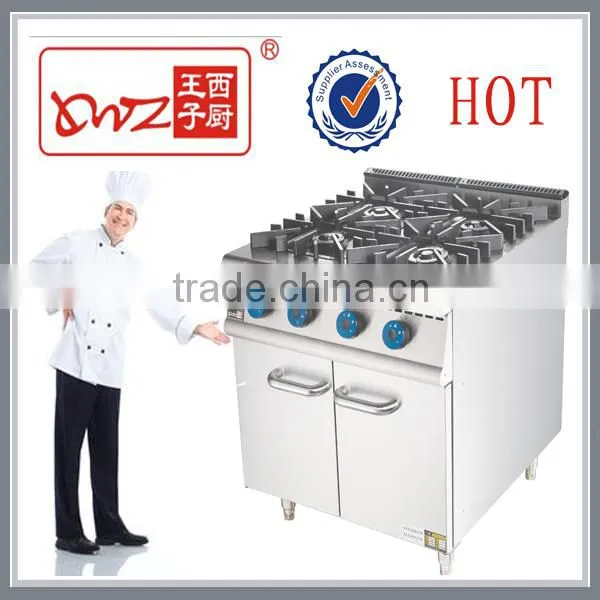Manufacturer selling cooking range price low