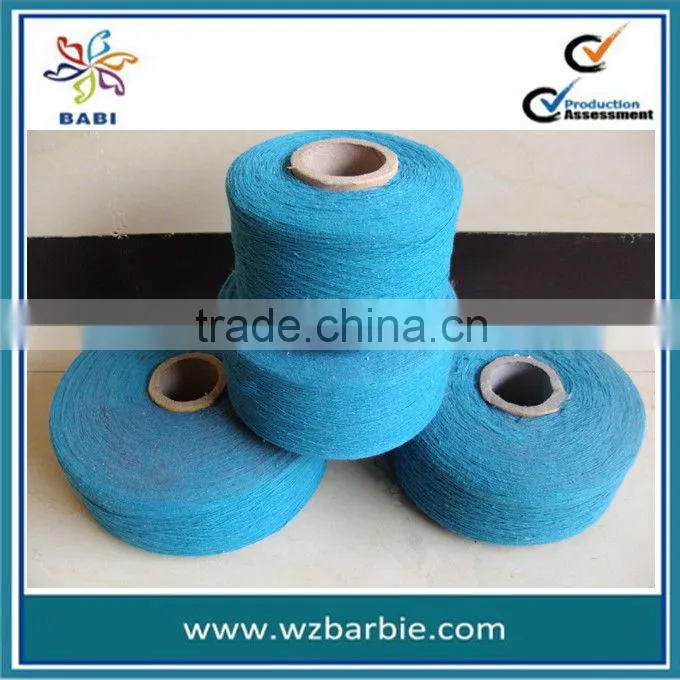 Customized Recycled Cotton Yarn