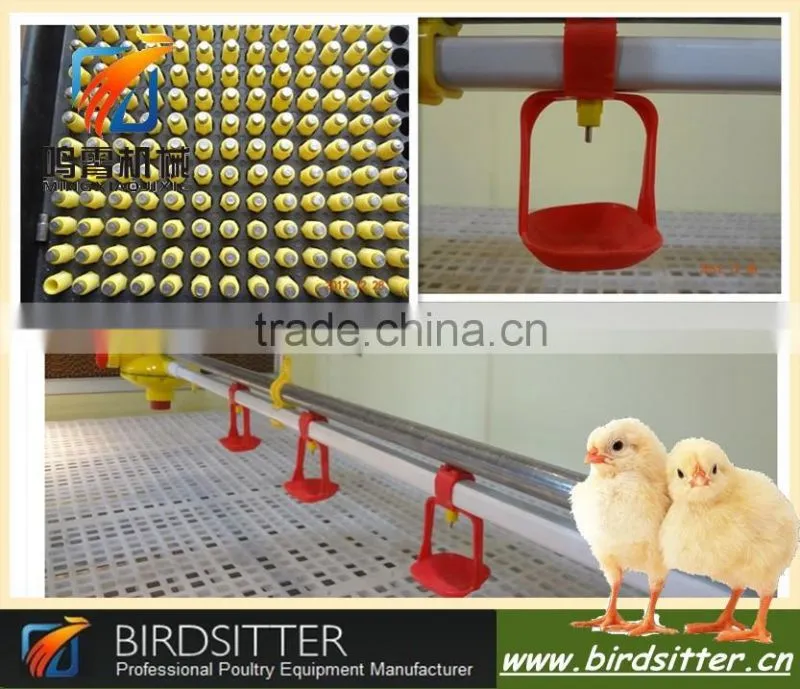 birdsitter automatic dosatron poultry nipple drinker
