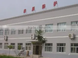 Xiantao Tai Chen Protection Commodity Co., Ltd. company overview - view 2