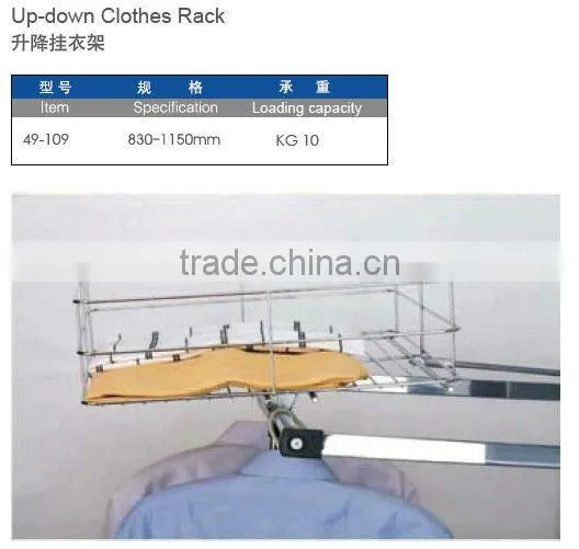 Up-down clothes rack
