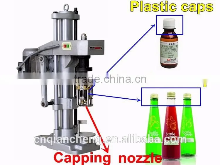 Easy operation glass bottle capping machine,capping machine for syrup bottles