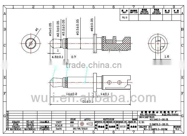 Mono auidio plug mp connector