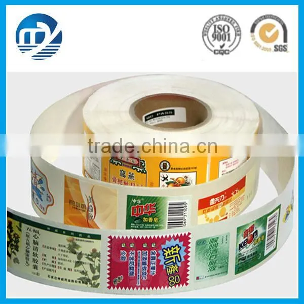 Self-adhesive private label sticker in roll