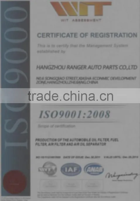 15208-H8916 Nissan high quality cheap oil filter